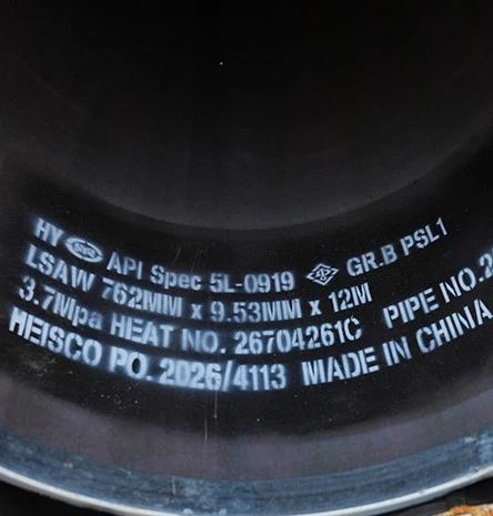 Steel pipe label Steel pipe label